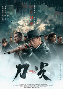 男女爱爱福利