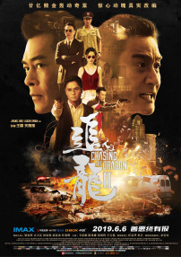 亚洲第二色