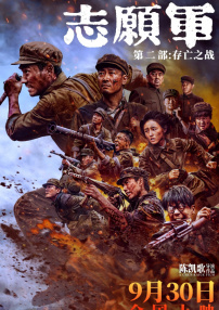 国产精品成人免费精品自在线观看