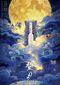 嫩草成人永久免费观看