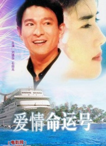 国产一区二区大片在线观看