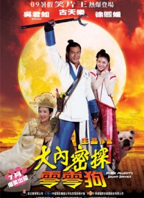久久一区二区精品综合