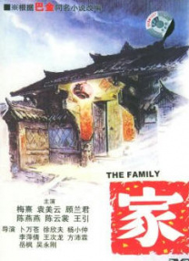 婷婷色网站