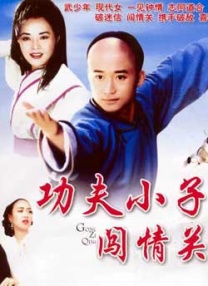 日韩不卡一区二区
