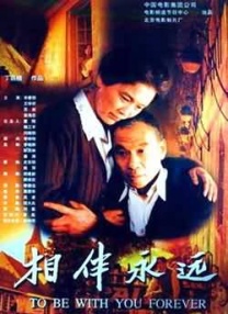 99热精品免费