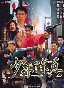 午夜理伦三级理论三级在线观看