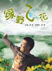 91寡妇天天综合久久影院