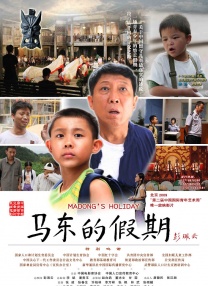 日本免费天堂