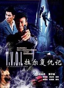 啊v视频