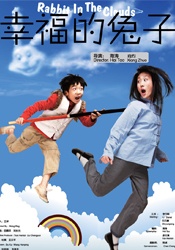 亚洲xx网站