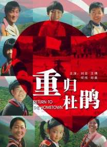 国产午夜精品一区二区三区四区