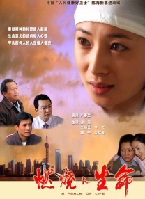 夏娃的诱惑技巧2