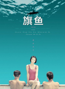 伊人黄色网