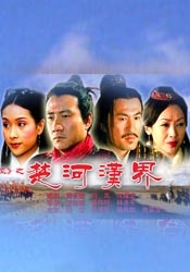 欧美一区二区视频三区