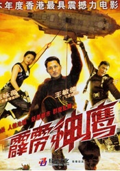 久久久www成人免费无遮挡大片
