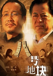 二二影院