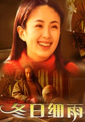 深夜成人在线观看