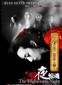 91无套极品外围在线播放