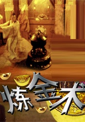 外勤中突然下雨麻妃