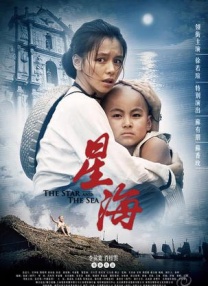 亚洲精品乱码久久久久久v