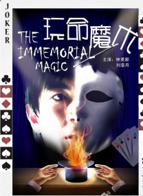 中文字幕欧美一