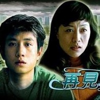 新有菜全部av作品番号
