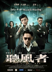 久久视频这里只精品3国产