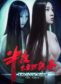国产成人19禁在线观看
