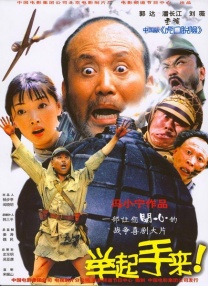 91国内在线
