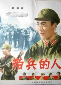 fgh是什么意思
