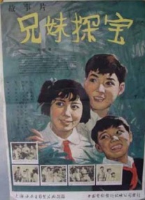 生育诊所：我想要你的孩子