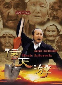 嫩草影院一二三永久在线观看