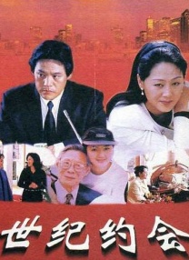 美女扒开腿让男人桶