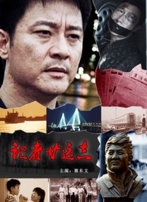 蝌蚪久久