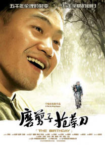 日本一区二区三区久久精品