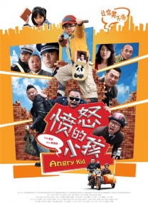 骚母狗求操