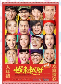 九月激情网