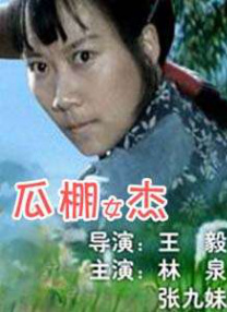 www.99riav国产精品