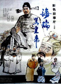 日本福利一区二区