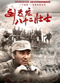 亚洲精品一区最新