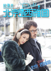 欧美成人久久电影香蕉
