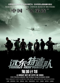 少妇一级淫