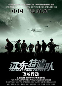 条件爸爸：傍大款