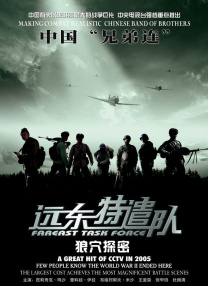 国产首页