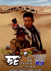 麻豆视频播放