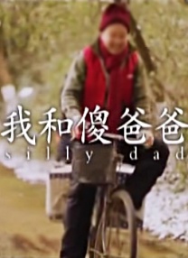 欧美一区二三区