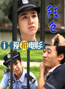 五月婷婷视频在线观看