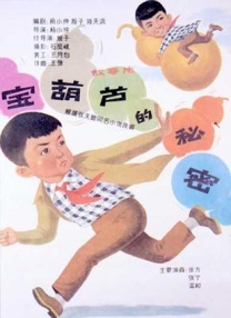 亚洲精品1