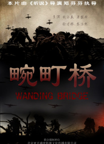 伊伊综合在线
