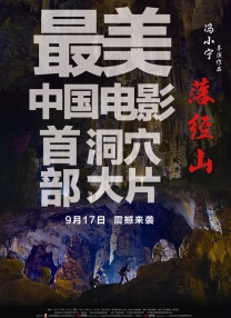 中年艳妇乱小说